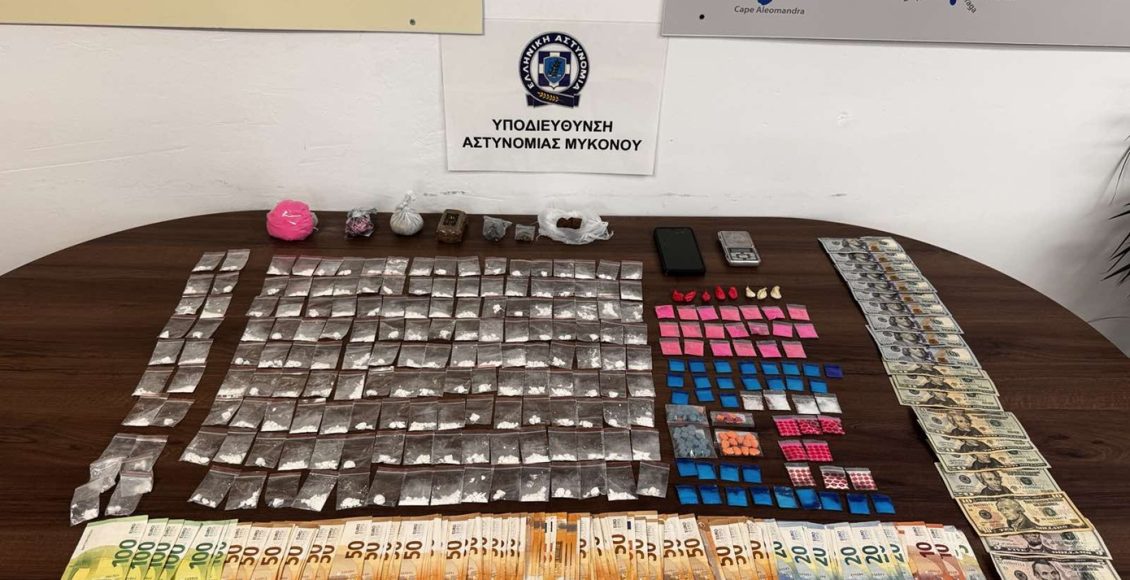 Συνελήφθη-30χρονος-αλλοδαπός-στη-Μύκονο:-Θα-«πλημμύριζε»-το-νησί-στα-ναρκωτικά-–-Βρέθηκαν-ροζ-κοκαΐνη,-κεταμίνη-και-κάνναβη