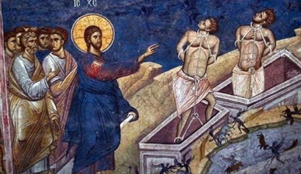 Ιερά-Μητρόπολη-Ιεραπύτνης:-Το-κήρυγμα-της-Κυριακής-Ε´-Ματθαίου