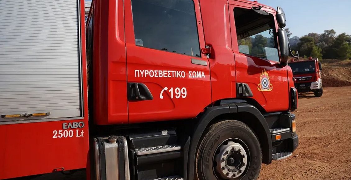 Συνελήφθη-88χρονος-στα-Γρεβενά-για-πρόκληση-πυρκαγιάς-από-αμέλεια-–-Έκανε-εργασίες-με-τροχό