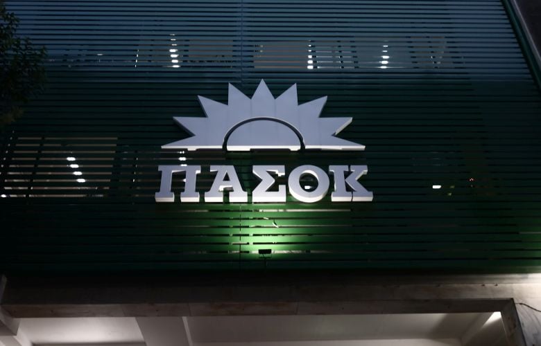 ΠΑΣΟΚ:-Σήμερα-ο-κ.-Σαμαράς-ανταποκρίθηκε-με-καθυστέρηση-στο-αυτονόητο-καθήκον-του
