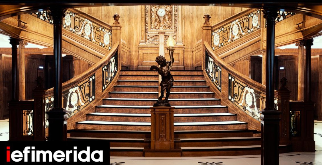Έκθεση-για-τον-«Τιτανικό»:-Η-virtual-reality-εξερεύνηση-στο-ναυάγιο
