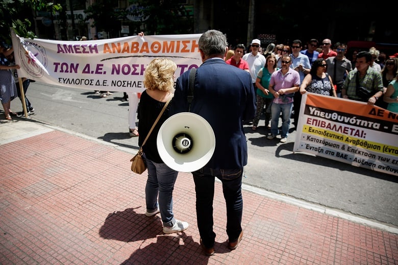 ΠΟΕΔΗΝ:-Στάση-εργασίας-στις-14-Ιουλίου-για-την-άρση-της-μονιμότητας-των-δημοσιών-υπαλλήλων