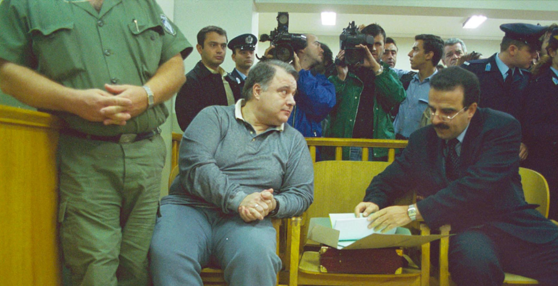 7-Ιουλίου-1989:-Σαν-σήμερα-ξεκινούσε-θεσμικά-στη-Βουλή-η-«κάθαρση»-για-το-σκάνδαλο-Κοσκωτά