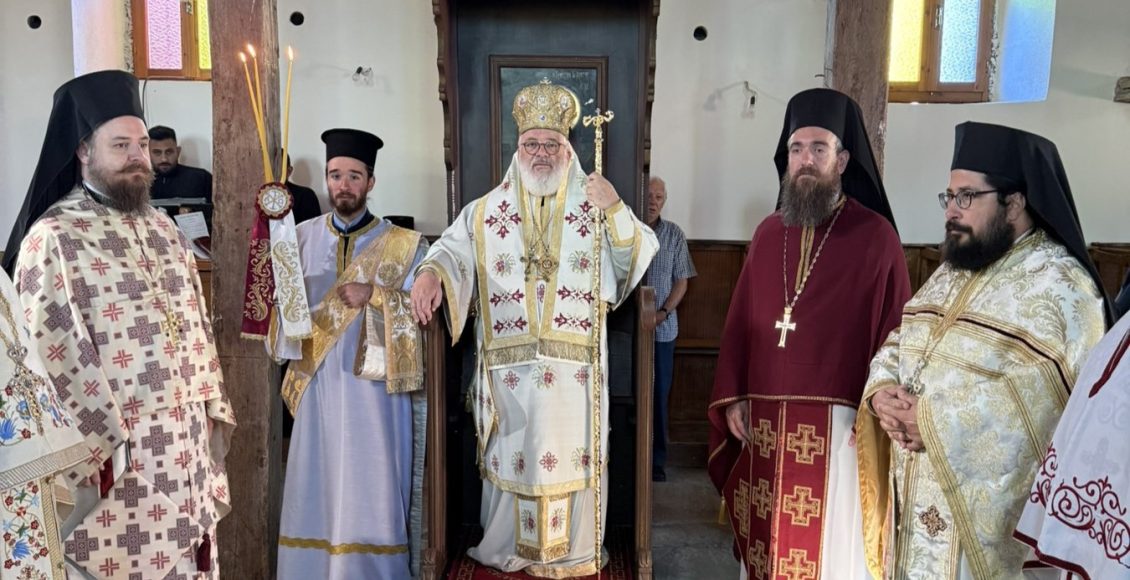 Διδυμοτείχου-Δαμασκηνός:-Επιστροφή-στις-ρίζες-και-τις-αξίες-των-προγόνων-μας