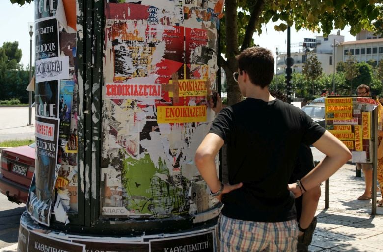 Περισσότερες-και-καλύτερες-επιλογές-φέτος-για-φοιτητική-στέγη-στον-Βόλο