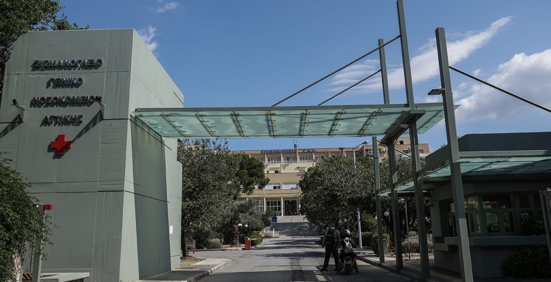 Πυρκαγιά-ξέσπασε-τα-ξημερώματα-στο-«Σισμανόγλειο»-–-Προληπτική-εκκένωση-ορόφων-του-νοσοκομείου