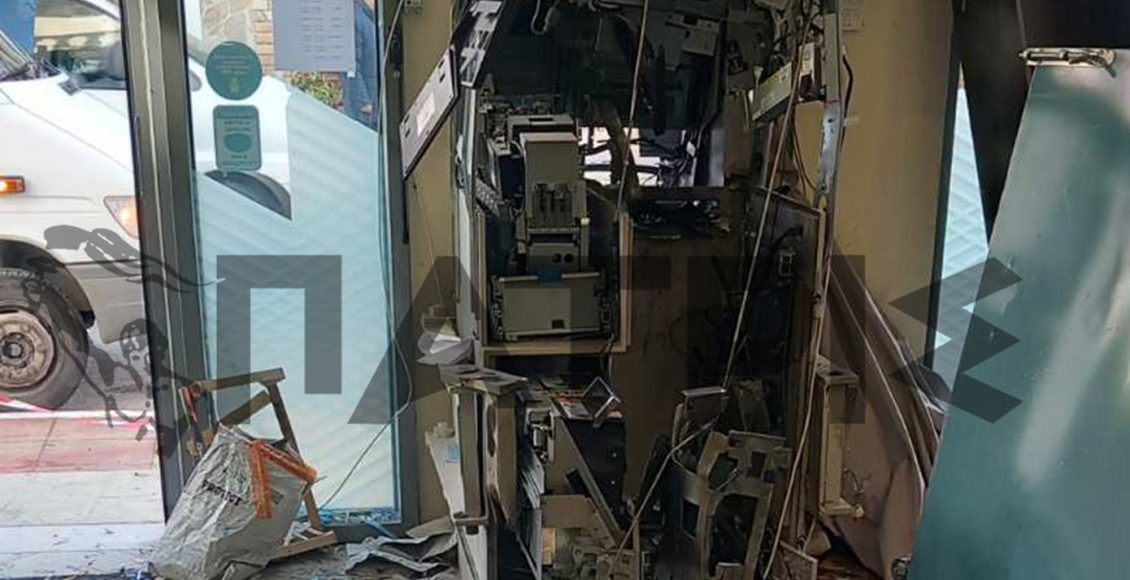 Εξαρθρώθηκε-εγκληματική-οργάνωση-με-λεία-άνω-των-440.000-ευρώ-από-εκρήξεις-σε-ΑΤΜ-στην-Κυλλήνη,-τα-Φιλιατρά-και-τα-Καλάβρυτα