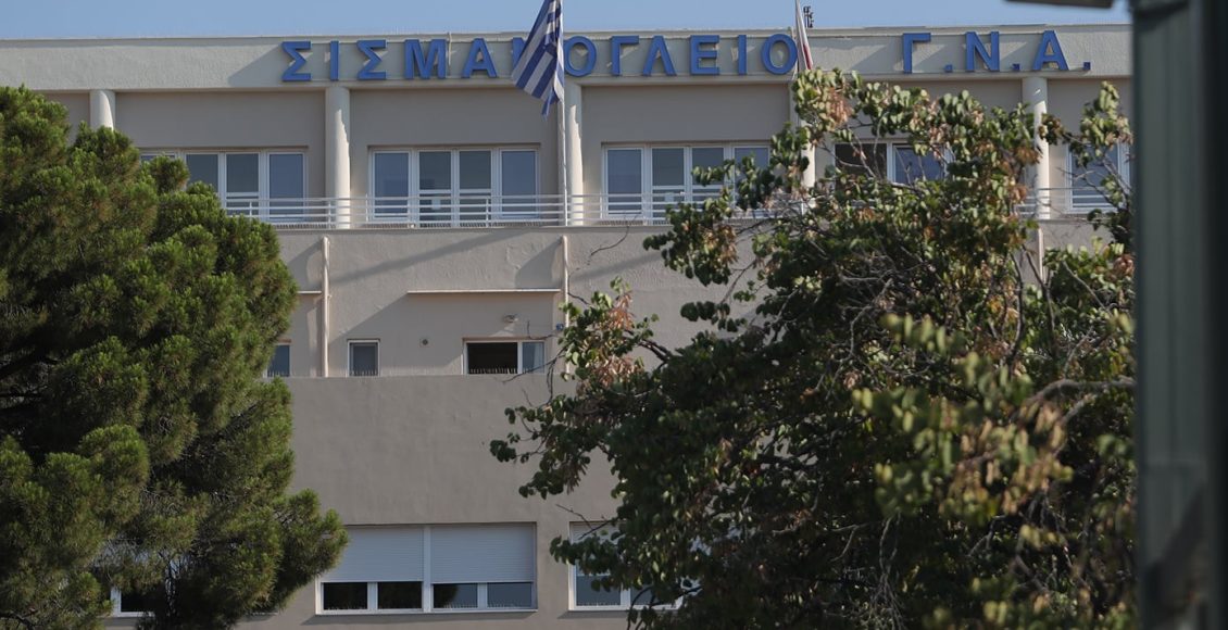 Ομολόγησε-ο-76χρονος-για-τον-εμπρησμό-στο-Νοσοκομείο-Σισμανόγλειο-–-Δηλώνει-μετανιωμένος,-«κάπνιζα-και-από-λάθος-μου-ξέσπασε-φωτιά»