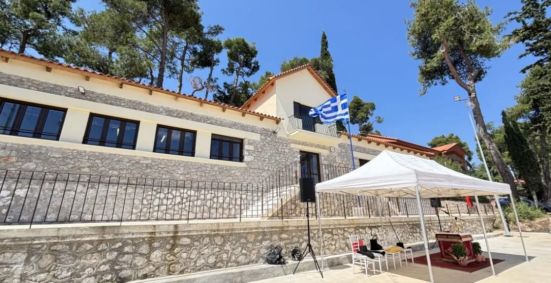Η-Μητρόπολη-Ν.-Ιωνίας-καλεί-τα-παιδιά-στις-νέες-κατασκηνώσεις-της-(ΒΙΝΤΕΟ)