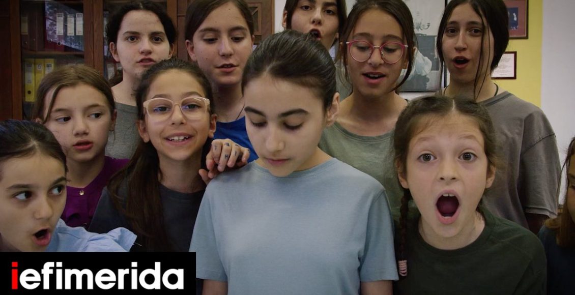 «mother-company»:-Στο-Φεστιβάλ-Αθηνών-η-ταινία-με-τα-Ελληνόπουλα-που-σαρώνει-τα-βραβεία-διεθνώς-[βίντεο]