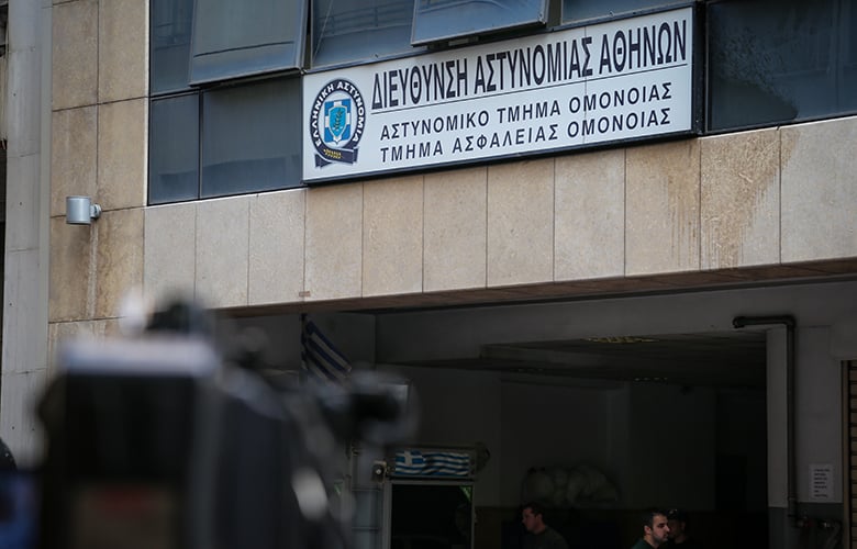 Ένοχοι-οι-δύο-αστυνομικοί-για-τον-ομαδικό-βιασμό-της-19χρονης-στο-ΑΤ-Ομονοίας