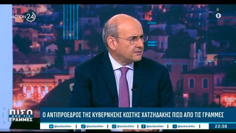 Κωστής-Χατζηδάκης:-Τρία-ερωτήματα-προς-τον-Αλέξη-Τσίπρα-–-Δεν-έχει-απαντήσει-για-το-περιβόητο-ζήτημα-της-εντιμότητας