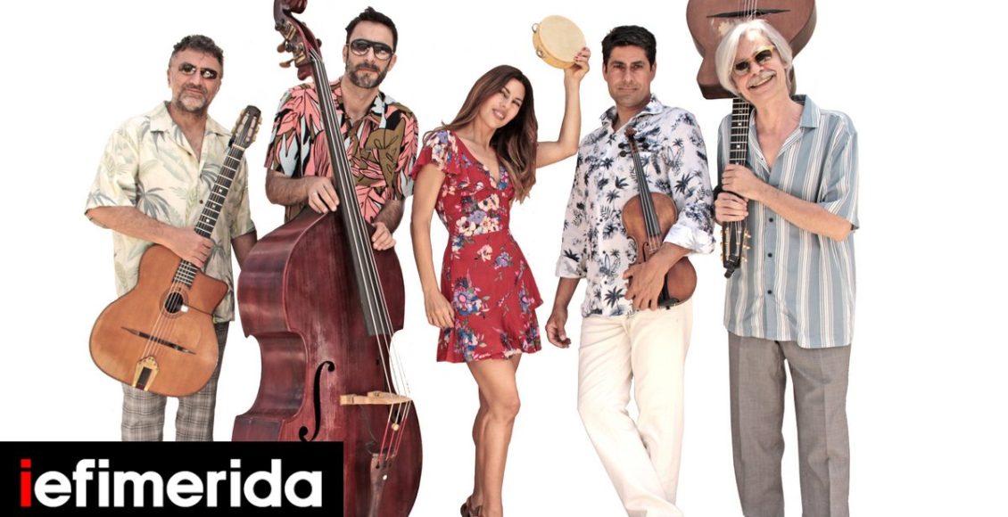attica-roots-festival:-Οι-gadjo-dilo-στην-Πλατεία-Δεξαμενής-στο-Κολωνάκι-την-Κυριακή-12-Ιουλίου