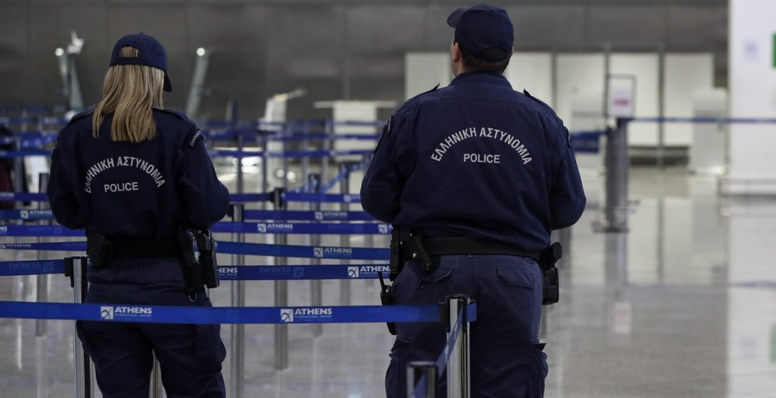 Συνελήφθη-στο-αεροδρόμιο-«Ελ.-Βενιζέλος»-45χρονος-καταζητούμενος-από-το-Βέλγιο-για-απάτες-με-κρυπτονομίσματα