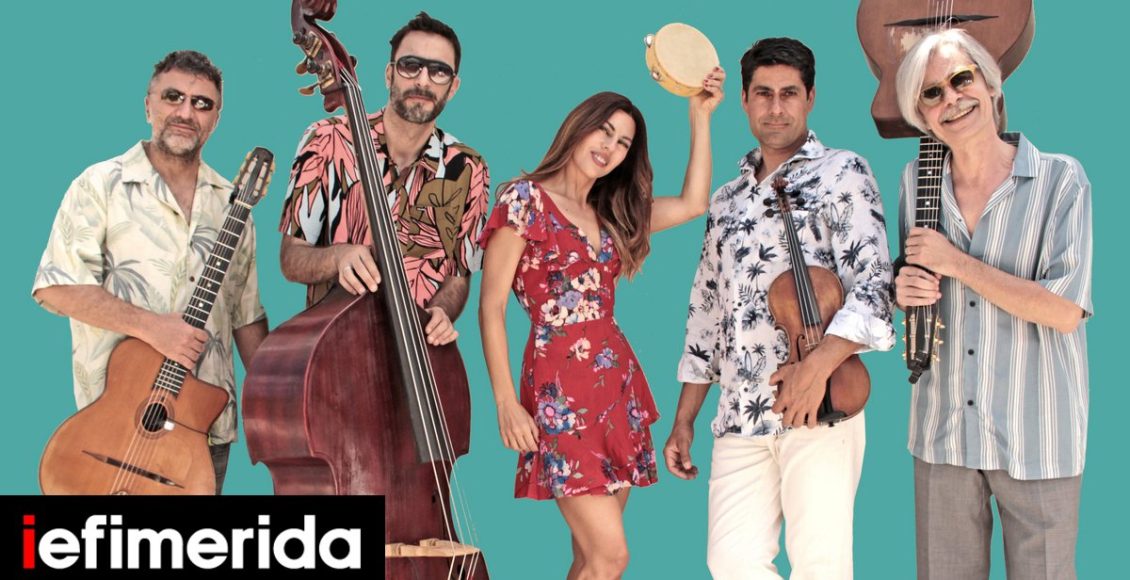 gadjo-dilo:-«Κοιτάζουμε-προς-τα-πίσω-για-να-δούμε-από-πού-προερχόμαστε»-Απόψε-στην-Πλατεία-Δεξαμενής