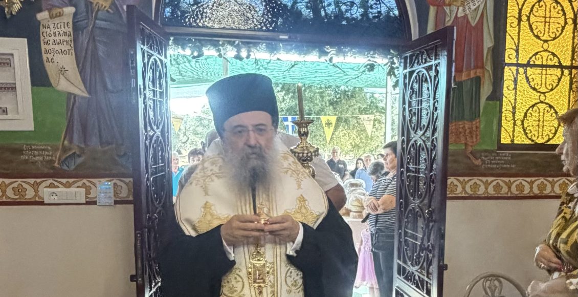 Εγκαίνια-Ιερού-Ναού-Παναγίας-Σουμελά-στον-Απιδεώνα,-Πατρών