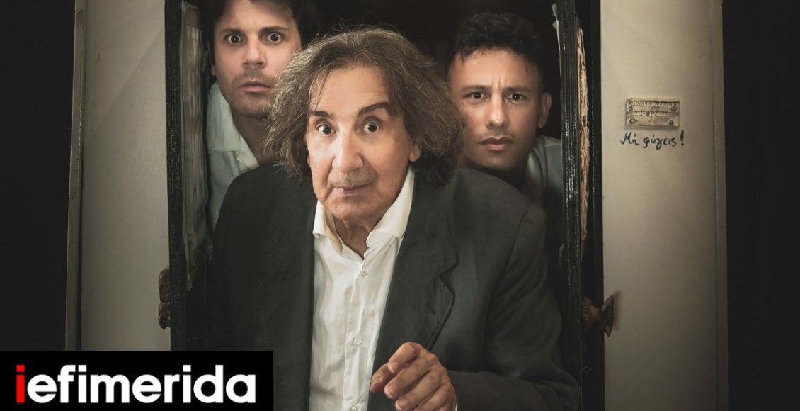 «Ολη-η-Ελλάδα-ένας-πολιτισμός»-12-παραστάσεις-σε-μνημεία,-βουνά-και-λαγκάδια-Δωρεάν,-το-πρόγραμμα