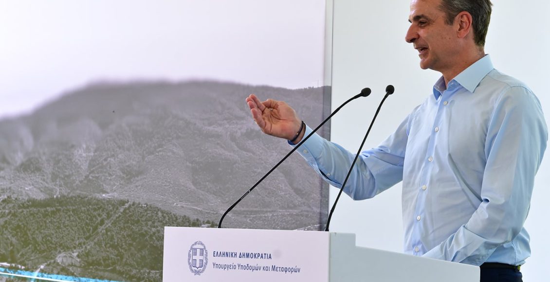 Κυριάκος-Μητσοτάκης:-Ο-τριπλός-κόμβος-Σκαραμαγκά-θα-αλλάξει-τη-Δυτική-Αττική-–-Υπεγράφη-η-σύμβαση-για-την-κατασκευή-του
