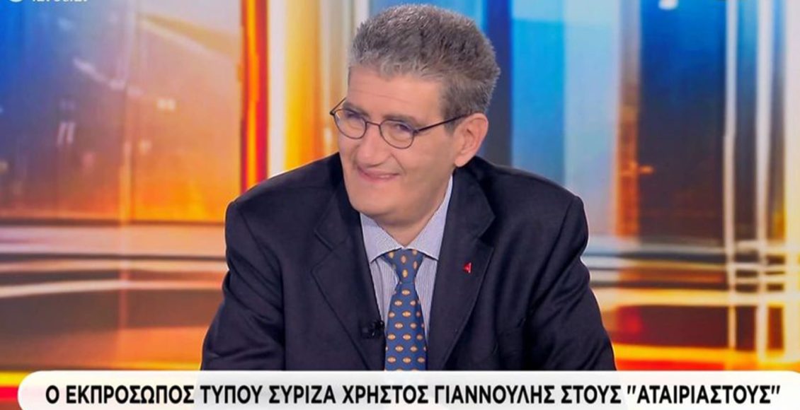 Γιαννούλης:-«Να-ξαναμιλήσουμε-στην-κοινωνία-και-όχι-να-εγκλωβιστούμε-στην-εσωστρέφεια»