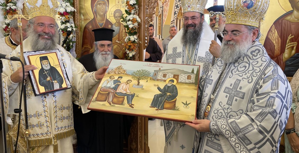 Η-πανήγυρη-του-Οσίου-Παϊσίου-και-τα-Εγκαίνια-του-νέου-Ιερού-Ναού-στα-Χανιά