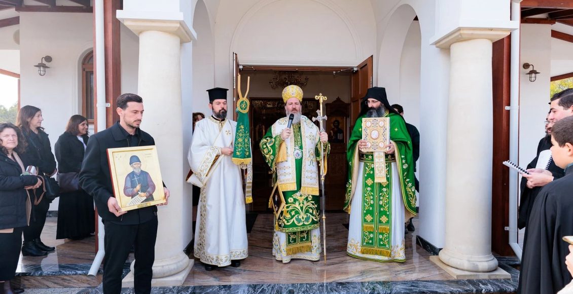 Η-Ι.-Επισκοπή-Πέρθης-τίμησε-τη-μνήμη-του-Αγίου-Παϊσίου,-Προστάτη-της-Αυστραλίας