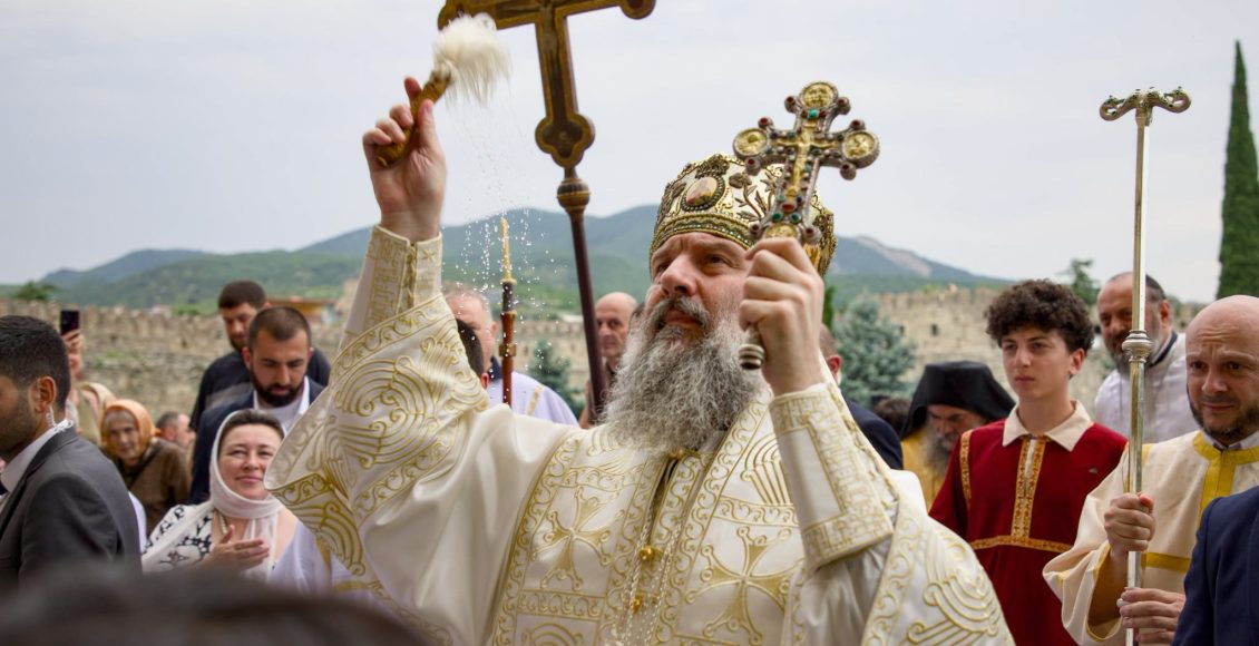 Πατριάρχης-Γεωργίας-Σιώ-Γ’:-Είμαστε-πνευματικοί-κληρονόμοι-των-Αγίων-Αποστόλων-και-του-Πατριάρχη-Ηλία-Β’