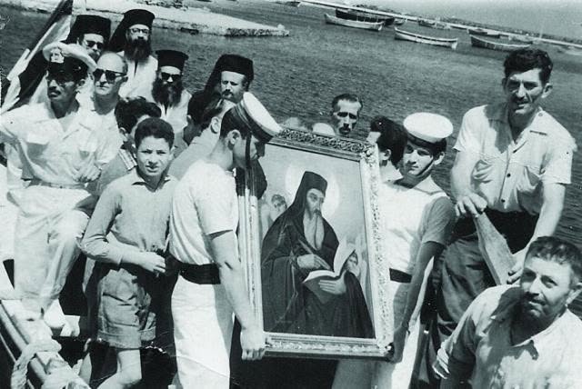 Όταν-η-Εικόνα-του-Αγίου-Νικοδήμου-του-Αγιορείτη-έφτανε-στη-Νάξο-για-τον-πρώτο-εορτασμό