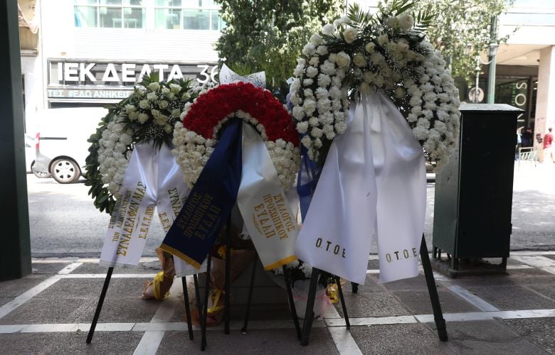 «Ναι»-στην-έκδοσή-της-από-την-Βρετανία-στην-Ελλάδα-είπε-η-46χρονη-που-κατηγορείται-για-τον-εμπρησμό-της-marfin