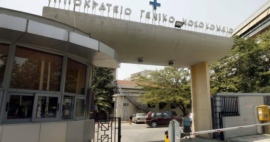Παραμένει-σε-κρίσιμη-κατάσταση-ο-4χρονος-από-την-Καστοριά-που-έπεσε-σε-πισίνα-–-Υπέστη-ανακοπή