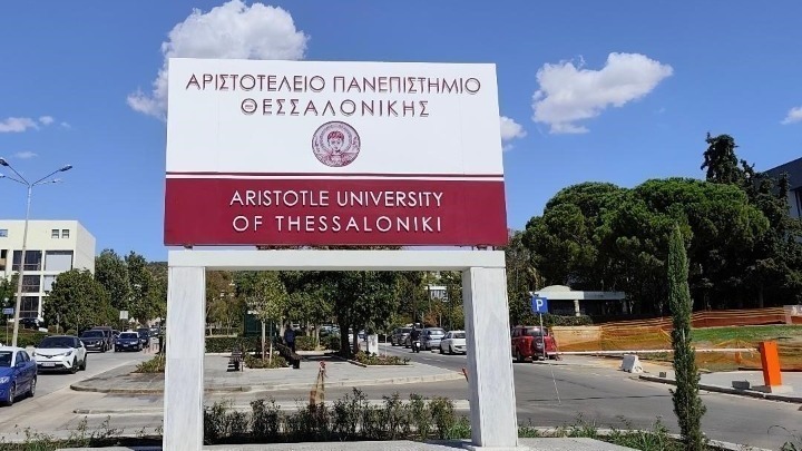 Το-ΑΠΘ-ενισχύει-την-ελληνόγλωσση-εκπαίδευση-της-Ομογένειας-στις-ΗΠΑ