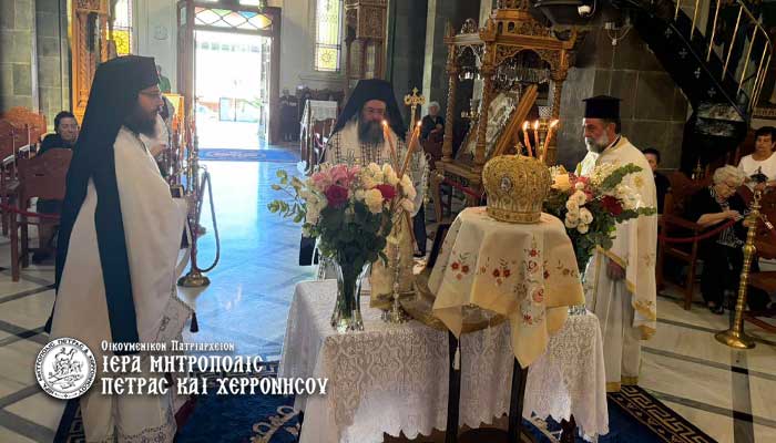 Μνήμη-μακαριστού-Μητροπολίτου-Πέτρας-κυρού-Δημητρίου