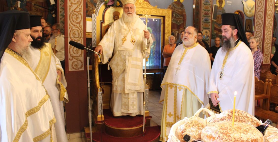 Εορτάσθηκε-ο-Άγιος-Παΐσιος-στη-Μητρόπολη-Ιλίου