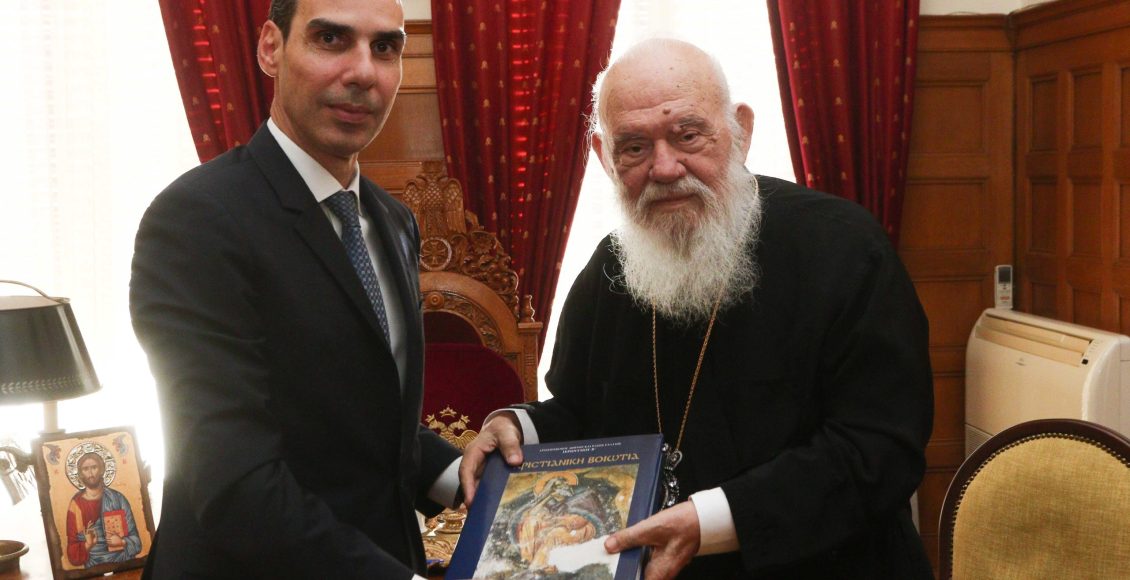 Συνάντηση-Αρχιεπισκόπου-Ιερωνύμου-με-τον-Υφυπουργό-Υγείας-Μάριο-Θεμιστοκλέους