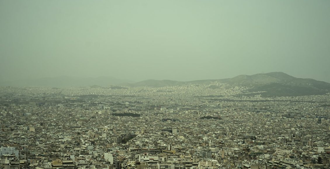 Μελέτη-στο-nature:-«Η-ανατολική-Ελλάδα-στις-περιοχές-με-τη-μεγαλύτερη-αύξηση-σκόνης-στη-νότια-Ευρώπη»