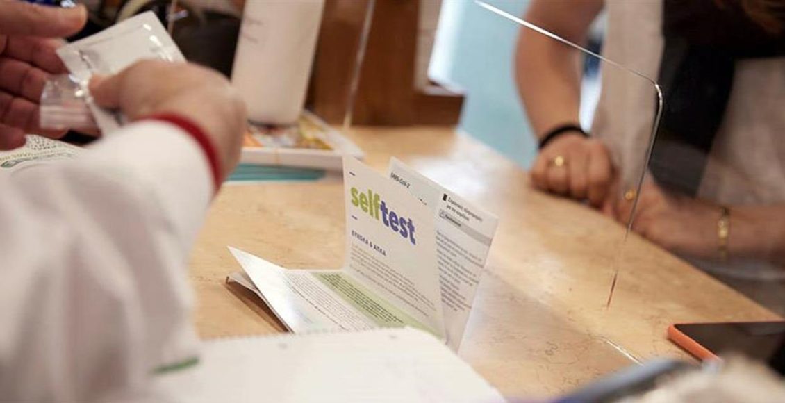 Η-«Αγρια-Δύση»-των-self-tests:-influencers-και-celebrities-τα-προωθούν-μέσω-social-media