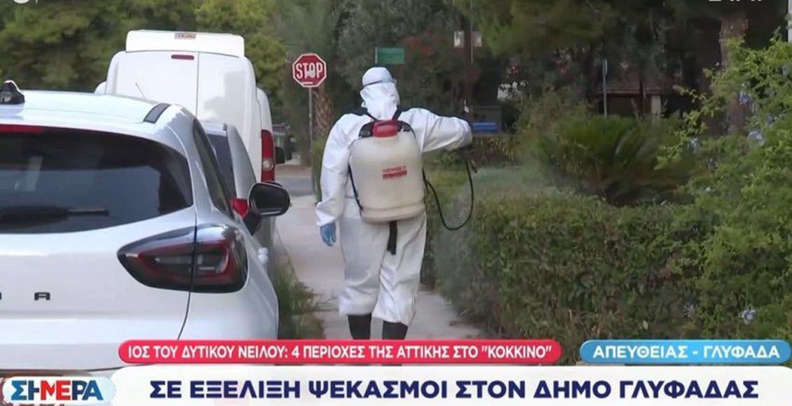 Ψεκασμοί-στη-Γλυφάδα-μετά-το-κρούσμα-του-ιού-του-Δυτικού-Νείλου
