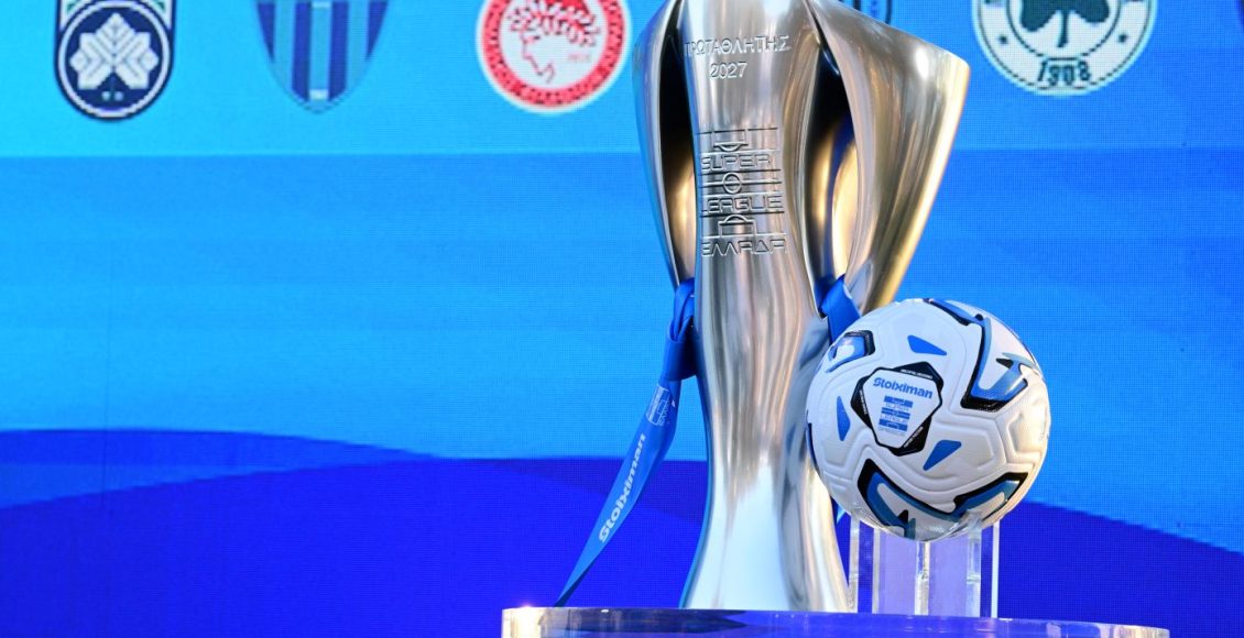 super-league:-Τα-ντέρμπι-του-νέου-πρωταθλήματος