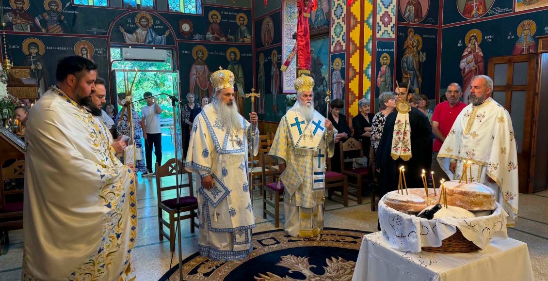 Εορτή-της-Αγίας-Μαρίνης-στον-πανηγυρίζοντα-ΙΝ.-Γουμένισσας-Καλαβρύτων