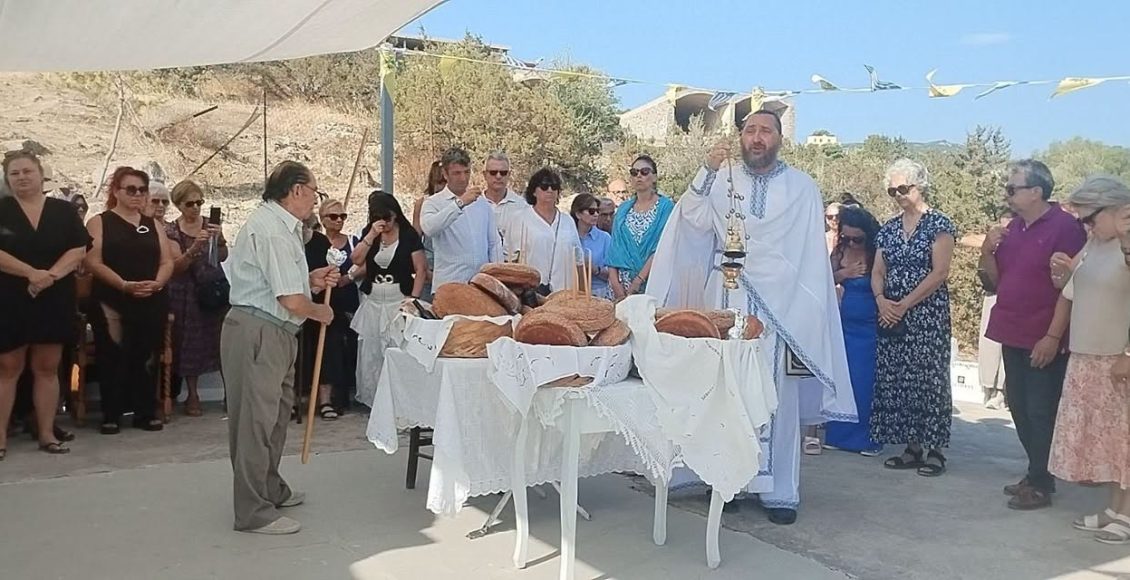 Η-πανήγυρη-της-Αγίας-Μαρίνας-στην-Αίγινα