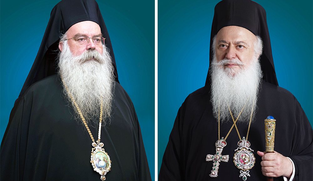 Θα-εορτάσουν-τα-ονομαστήριά-τους-ο-Βεροίας-Παντελεήμων-και-ΔομενίκουΑθηναγόρας