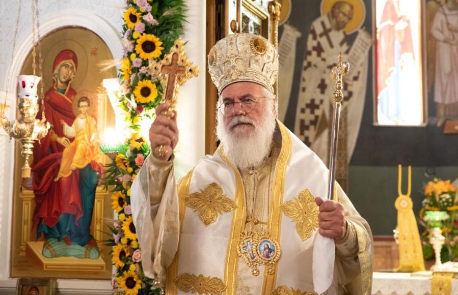 Πρόγραμμα-εορτασμού-ονομαστηρίων-Μητροπολίτη-Ιλίου