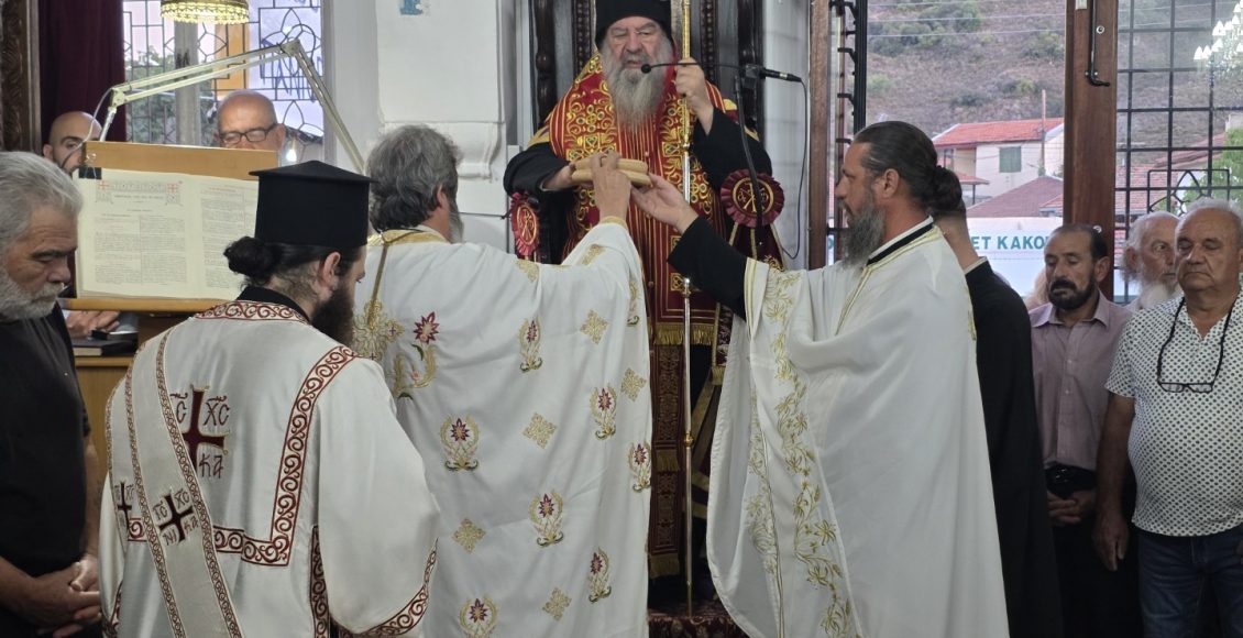 Μητρόπολη-Λεμεσού:-Πανηγυρικοί-Εσπερινοί-για-την-εορτή-της-Αγίας-Μεγαλομάρτυρος-Μαρίνης