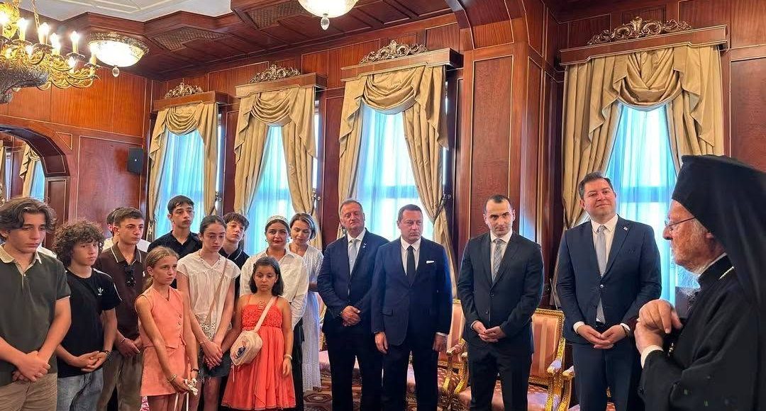 Παιδιά-από-τη-Γεωργία-επισκέφθηκαν-τον-Οικουμενικό-Πατριάρχη