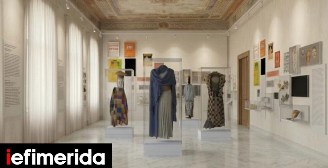 ΥΠΠΟ:-Η-Βιβλιοθήκη-και-το-Αρχείο-του-Θεατρικού-Μουσείου-στεγάζονται-στην-εμβληματική-οικία-Σούτσου
