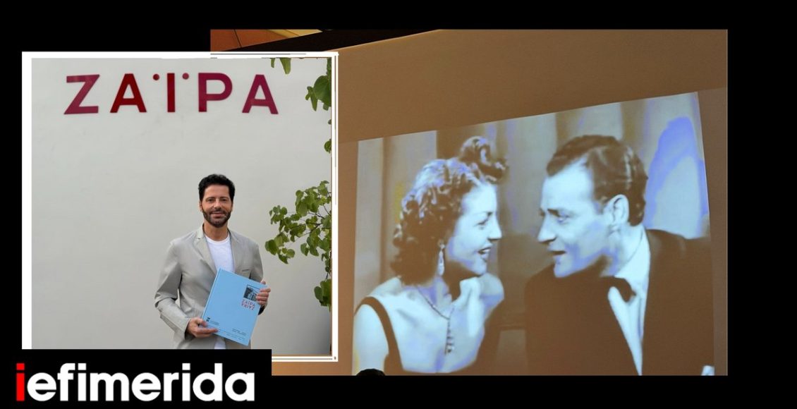 Ο-Χρύσανθος-Πανάς-στο-iefimerida:-Η-άγνωστη-ιστορία-πίσω-από-τη-Ζαΐρα-και-το-όνειρο-για-μια-καλύτερη-Αθήνα