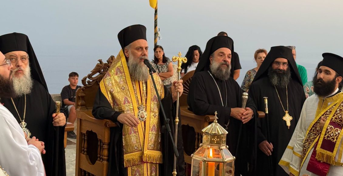 Πανθηραϊκός-εορτασμός-του-Προφήτη-Ηλία