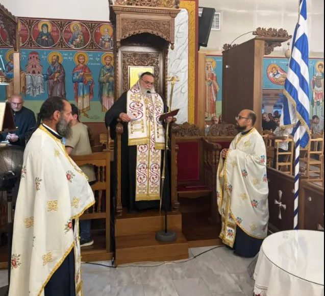 Πανηγυρικός-Αρχιερατικός-Εσπερινός-επί-τη-εορτή-του-Προφήτη-Ηλιού-στους-Αγίους-Τριμιθιάς