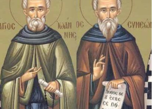 21-Ιουλίου:-Μνήμη-των-Οσίων-Ιωάννου-και-Συμεών-του-δια-Χριστόν-σαλού