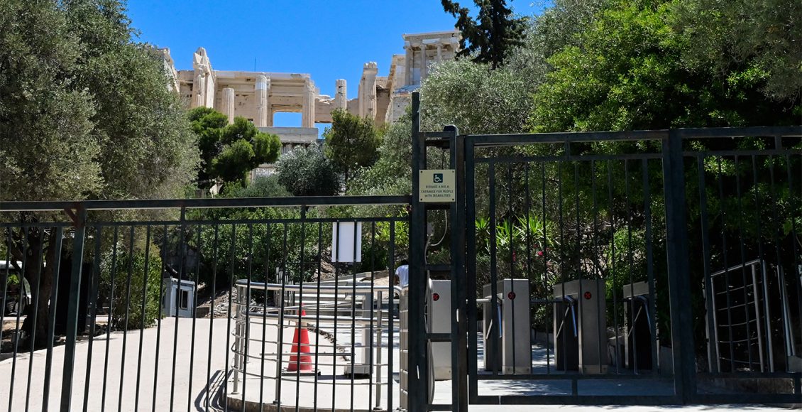 Άνδρας-με-μαχαίρι-τραυμάτισε-δύο-Αμερικανούς-τουρίστες-στην-Ακρόπολη