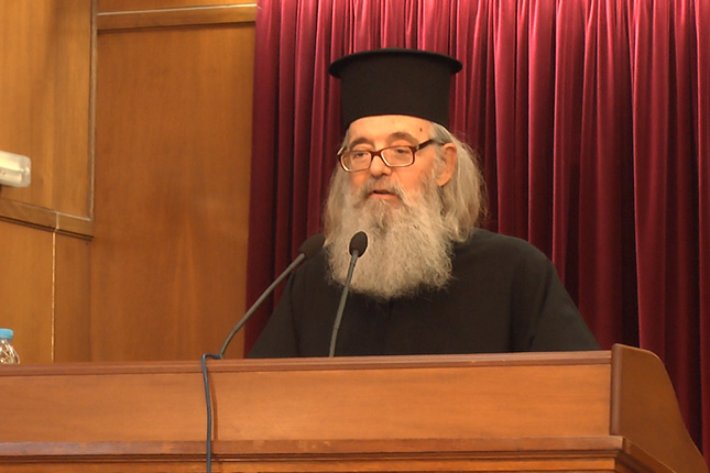 Εκοιμήθη-ο-Πρωτοπρεσβύτερος-π.-Γεώργιος-Ευθυμίου,-Ομότιμος-Καθηγητής-της-Θεολογικής-Σχολής-Αθηνών